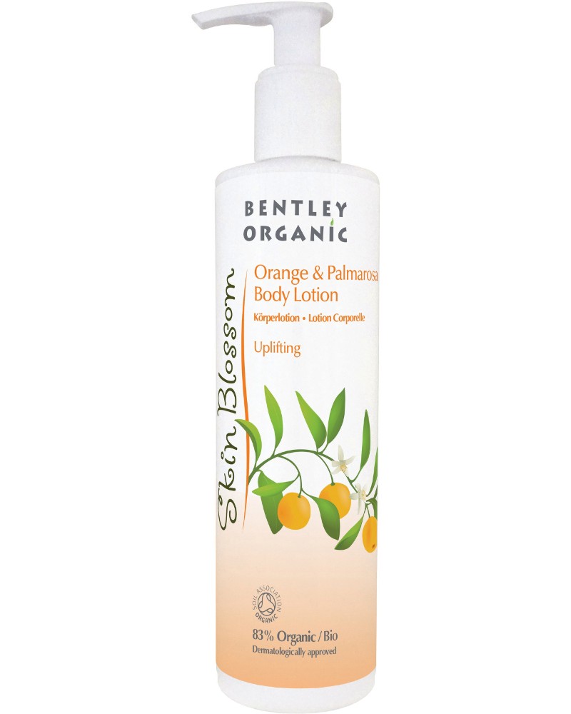 Skin Blossom Orange & Palmarosa Body Lotion -     - 