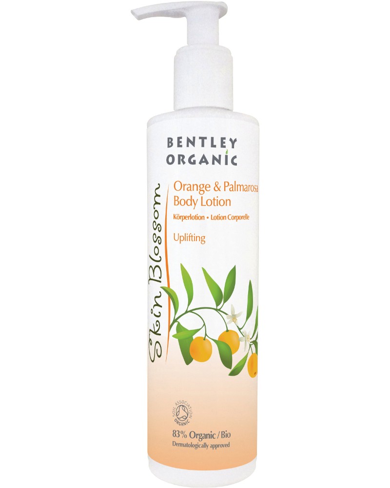 Skin Blossom Orange & Palmarosa Body Lotion -     - 