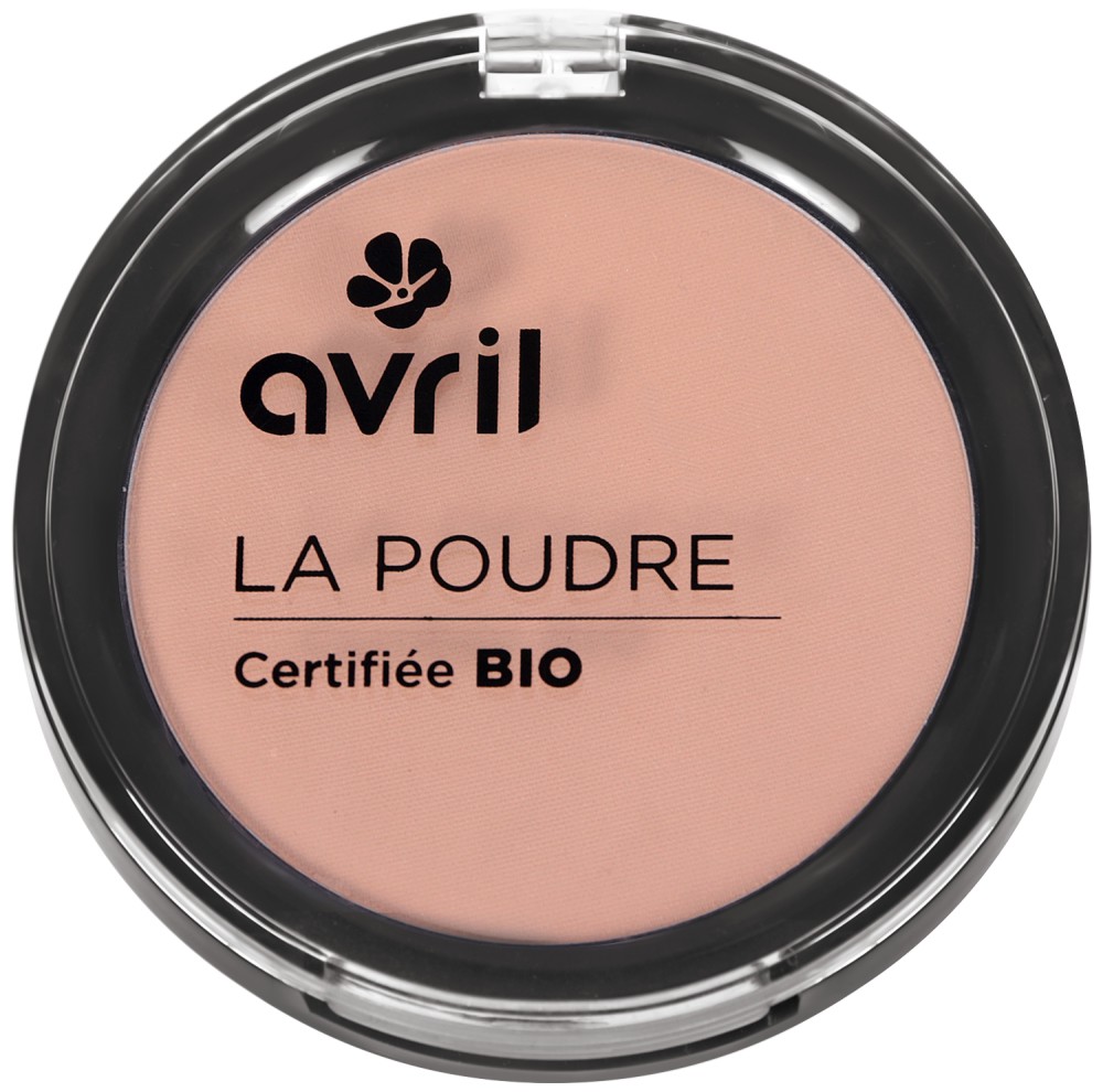 Avril Le Poudre - ��� ��������� ����� �� ���� - �����