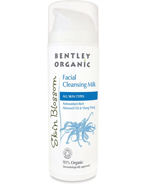 Skin Blossom Facial Cleansing Milk -     -  