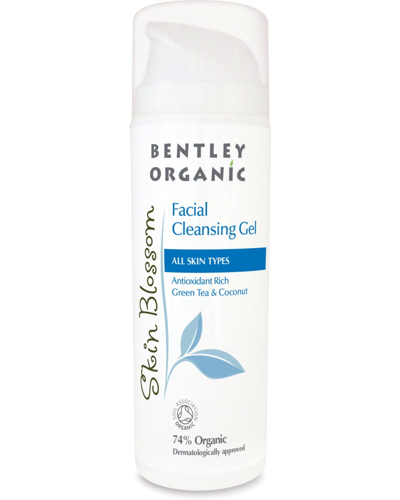 Skin Blossom Facial Cleansing Gel -          - 