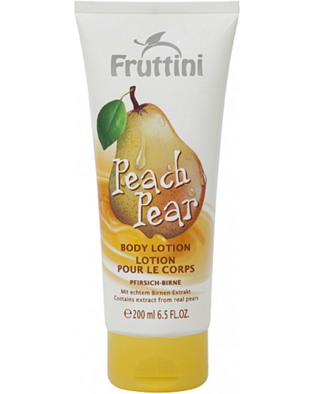 Лосион за тяло От серията 