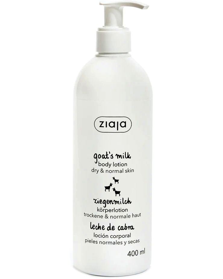 Ziaja Goat's Milk Moisturising Body Lotion - ������ �� ���� �� ������� Goat�s Milk - ������