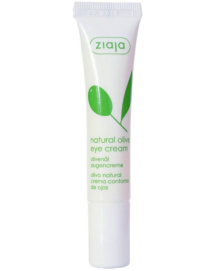      Ziaja -   Natural Olive - 