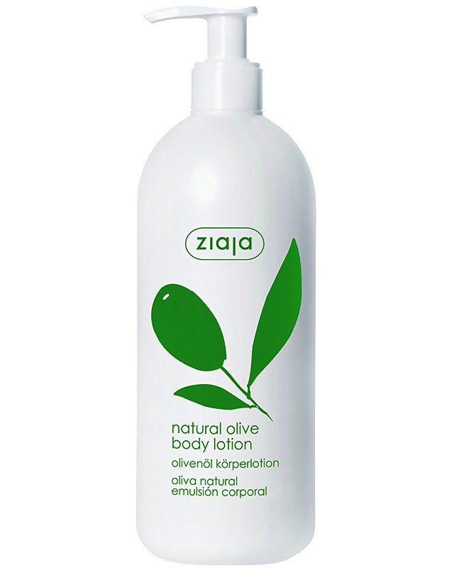Ziaja Natural Olive Body Lotion -        Natural Olive - 