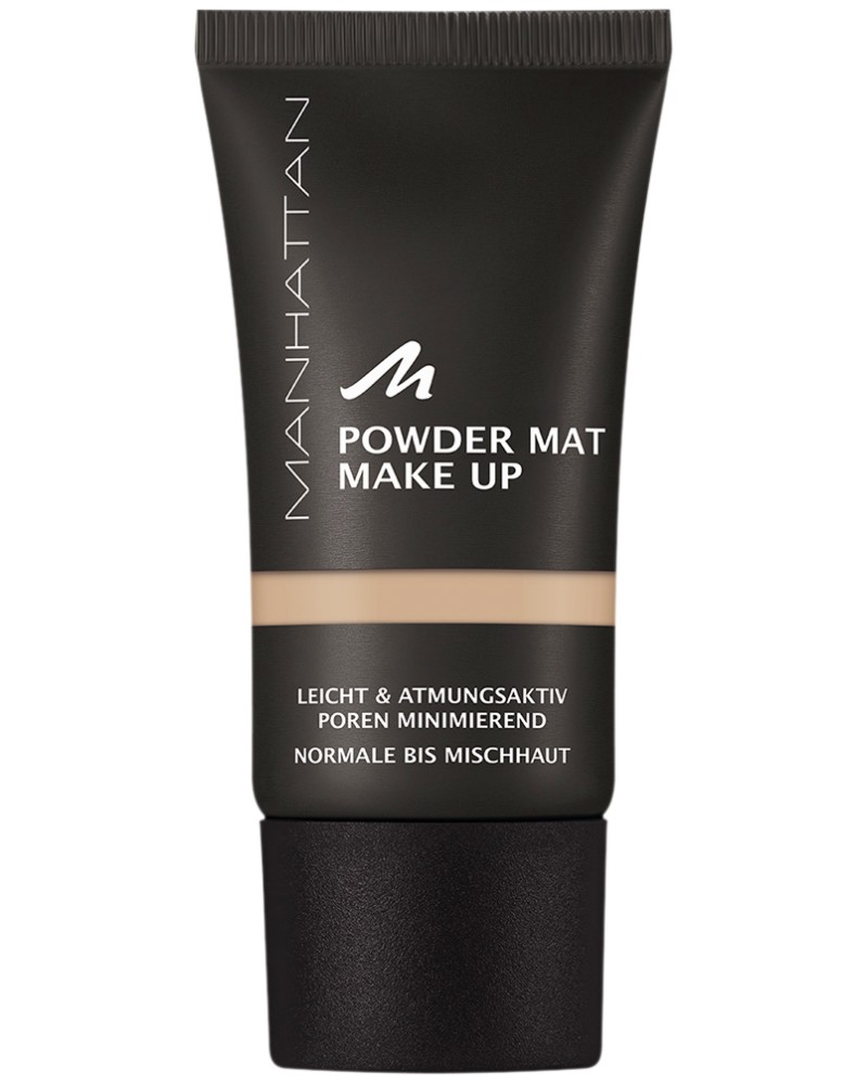 Manhattan Powder Mat Make Up -       -   