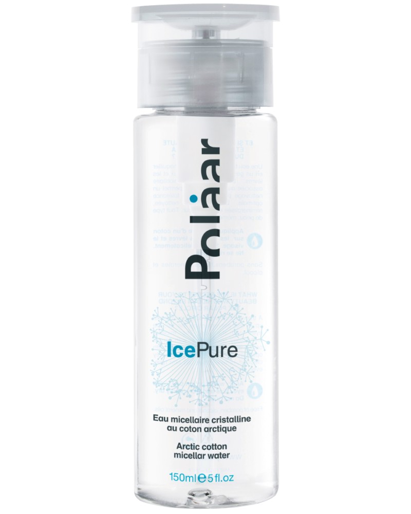 Polaar Ice Pure Arctic Cotton Micellar Water - Мицеларна вода с арктически памук от серията "Ice Pure" - продукт