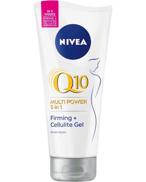 Nivea Q10 Multi Power 5 in 1 Firming + Cellulite Gel -     Q10  L-   Q10 plus - 