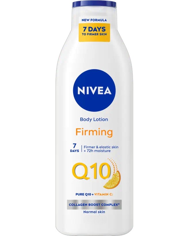 Nivea Q10 + Vitamin C Firming Body Lotion - ������ ������ �� ���� �� ������� Q10 plus C - ������