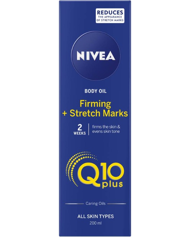 Nivea Q10 Plus Firming + Stretch Marks Body Oil -       Q10   "Q10 plus" - 