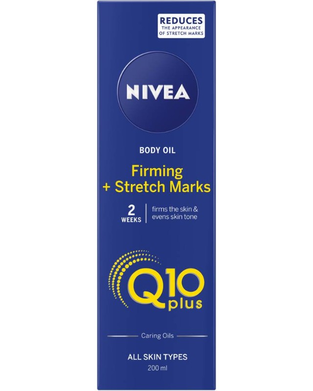 Nivea Q10 Plus Firming + Stretch Marks Body Oil - ������� ���� �� ���� � ������� Q10 �� ������� "Q10 plus" - ����