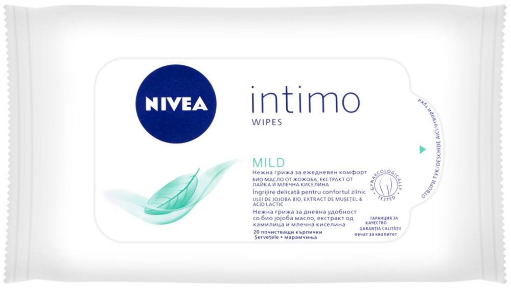 Nivea Intimo Wipes Mild - 20     ,     -  