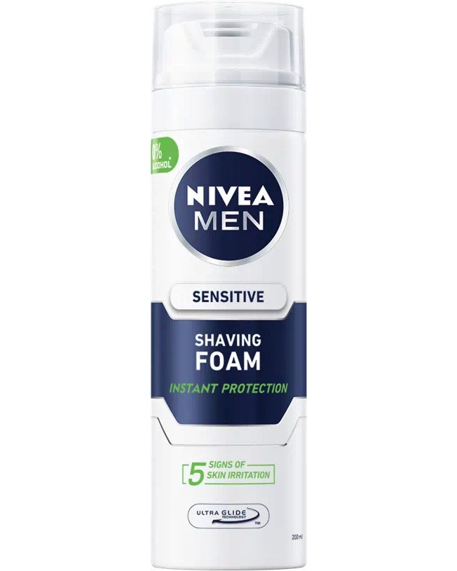 Nivea Men Sensitive Shaving Foam -         Sensitive - 