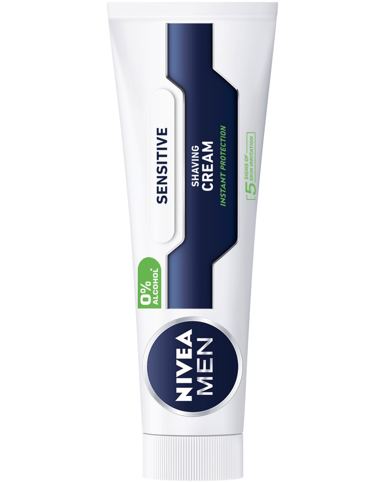 Nivea Men Sensitive Shaving Cream - Крем за бръснене за чувствителна кожа от серията Sensitive - крем