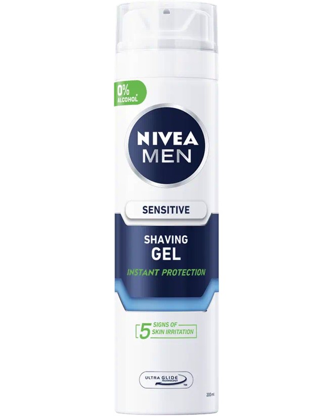 Nivea Men Sensitive Shaving Gel -         Sensitive - 