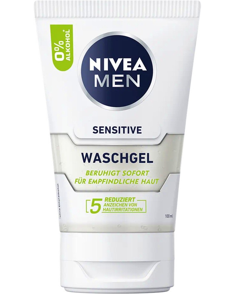 Nivea Men Sensitive Face Wash -          Sensitive - 