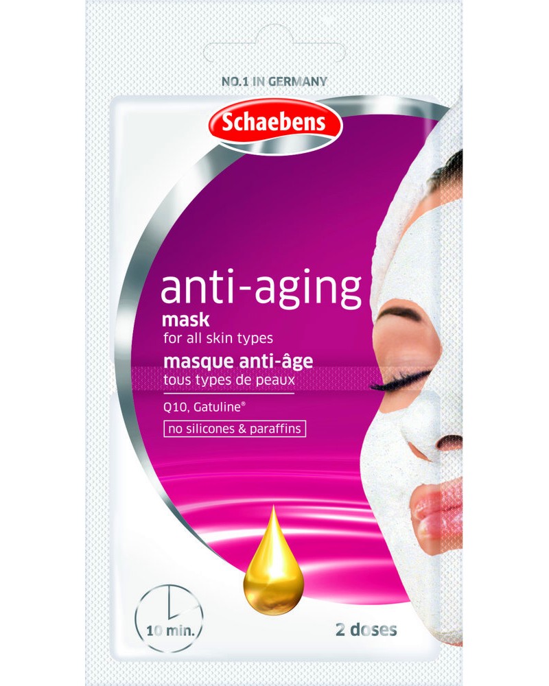 ����� �� ���� ������ �������� Schaebens - � Q10 - �����