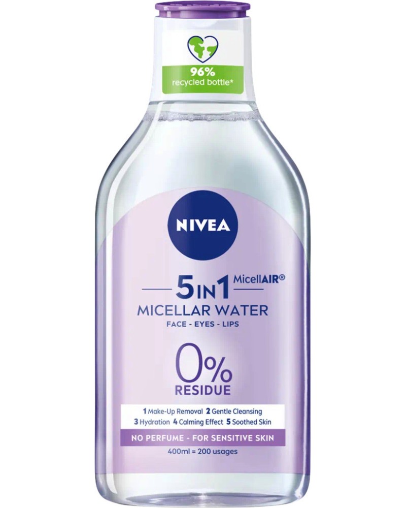 Nivea MicellAIR 5 in 1 Micellar Water -      - 