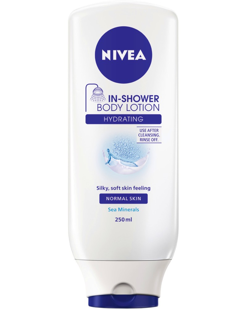 Nivea In-Shower Hydrating Body Lotion -             "In-Shower" - 