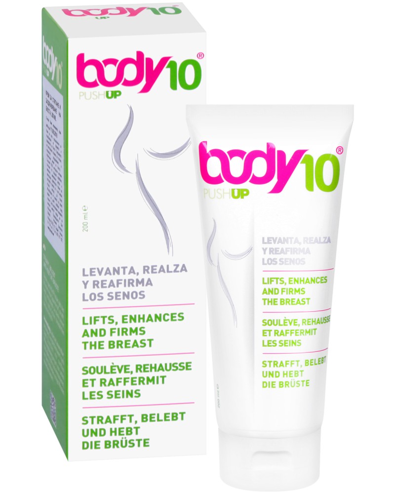 Diet Esthetic Body 10 Push Up - ���� �� ������� � ��������� �� ����� �� ������� "Body 10" - ����