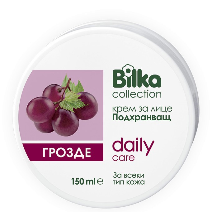 Bilka Face Cream -       - 