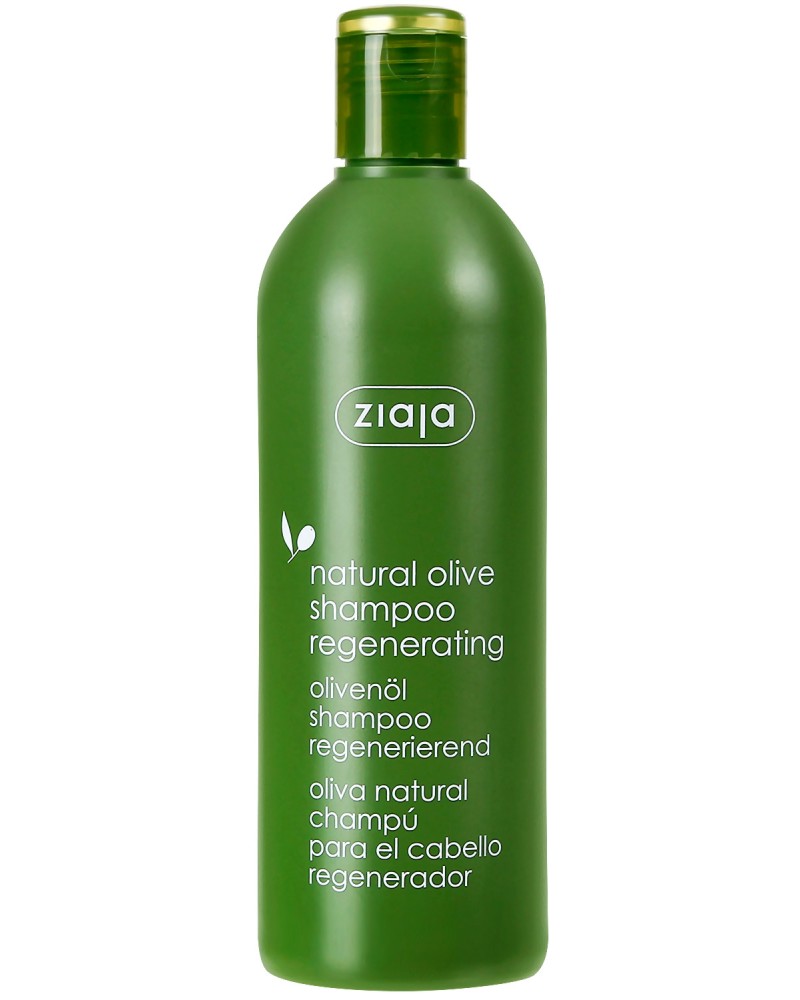 Ziaja Natural Olive Shampoo -            "Natural Olive" - 