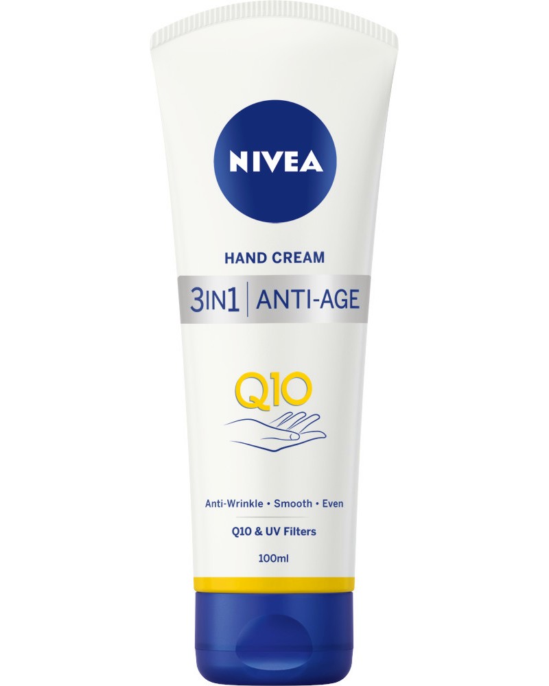 Nivea Q10 3 in 1 Anti-Age Hand Cream -       Q10   Q10 - 