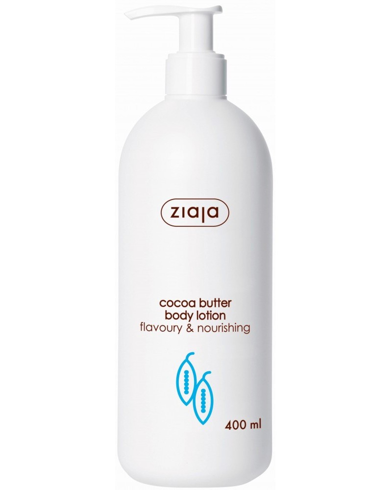 Ziaja Cocoa Butter Body Lotion -        Cocoa Butter - 