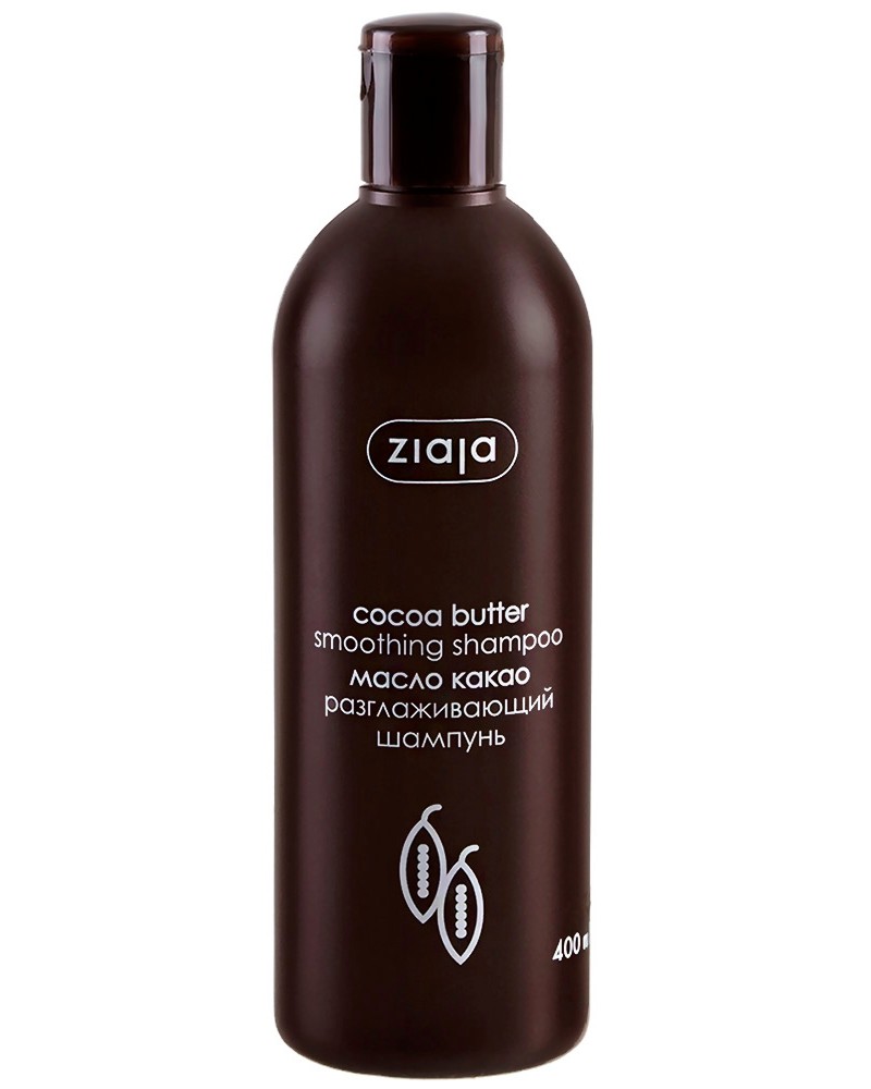 Ziaja Cocoa Butter Smoothing Shampoo -       Cocoa Butter - 