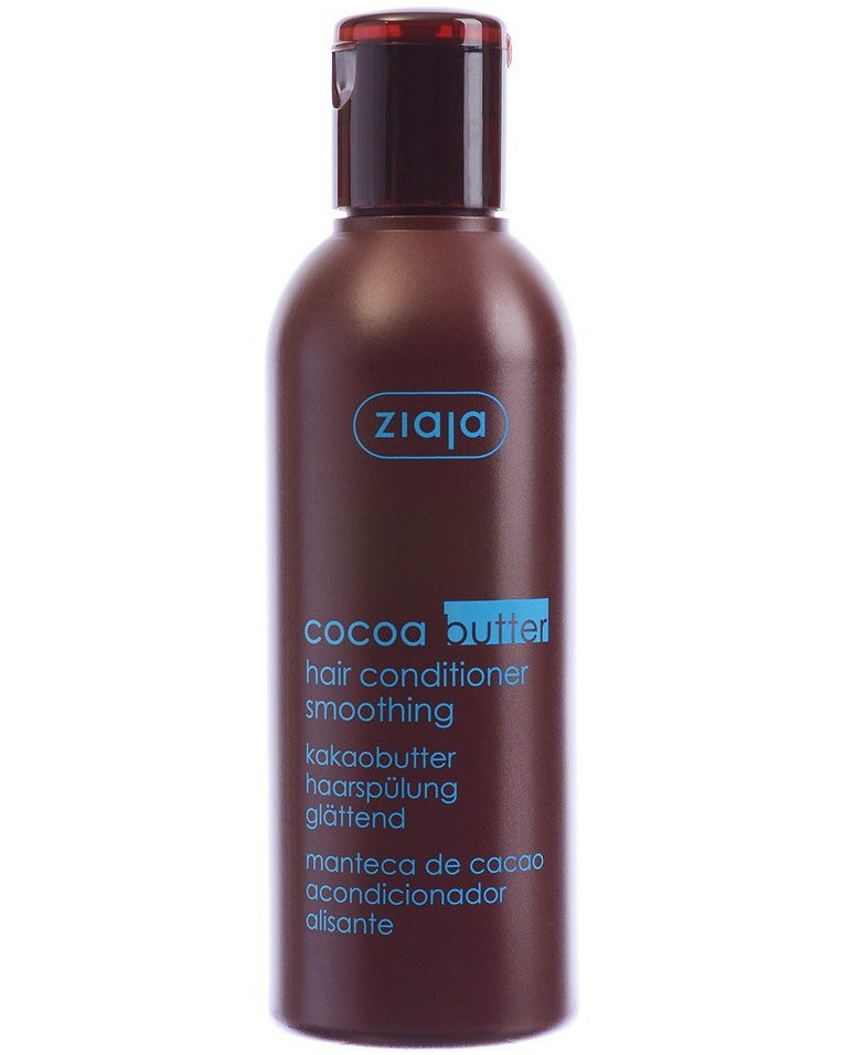 Ziaja Cocoa Butter Hair Condtioner - Изглаждащ балсам за коса с какао от серията Cocoa butter - балсам