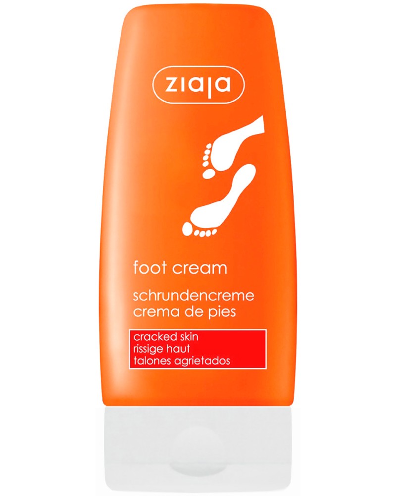 Ziaja Foot Cream -       - 