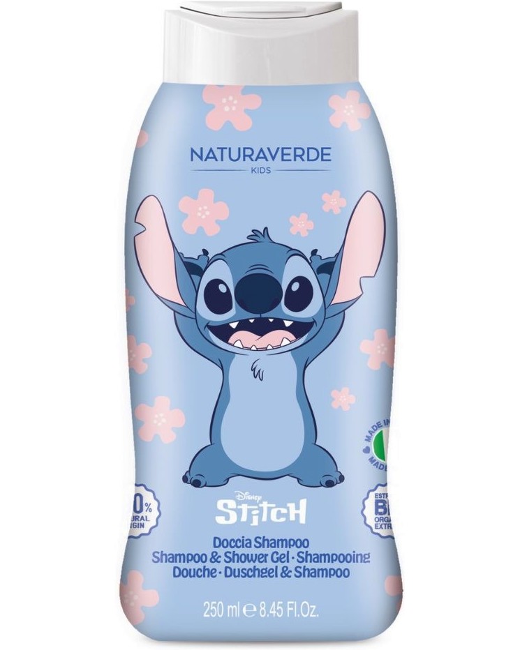 Naturaverde Stitch Shampoo & Shower Gel 2 in 1 Naturaverde Stitch Shampoo & Shower Gel 2 in 1 - Детски душ гел за коса и тяло 2 в 1 на тема Лило и Стич - душ гел