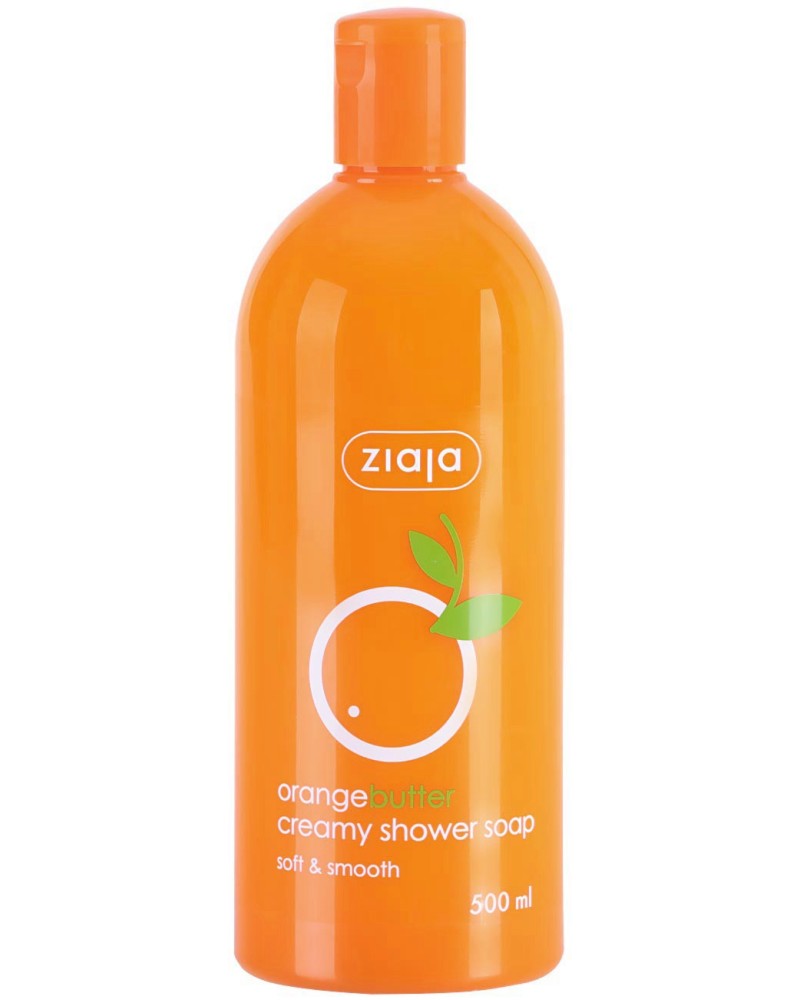 Ziaja Orange Butter Creamy Shower Soap - ��� ���� � ����������� ����� �� ������� Orange Butter - ��� ���