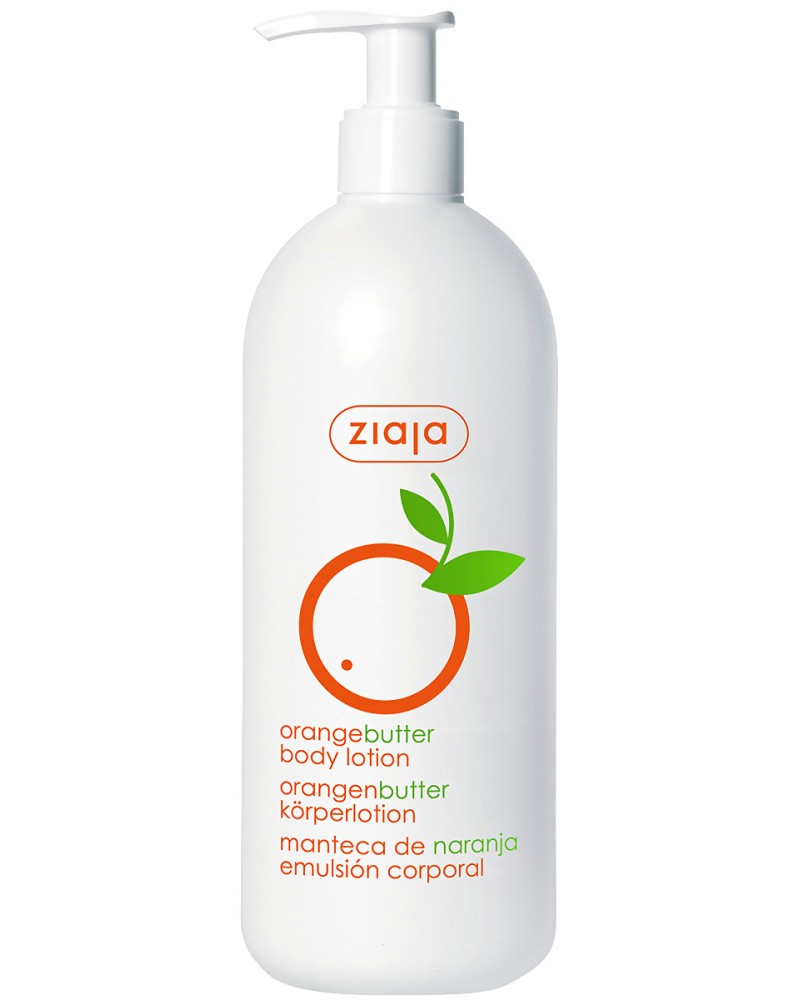 Ziaja Orange Butter Body Lotion -         Orange Butter - 