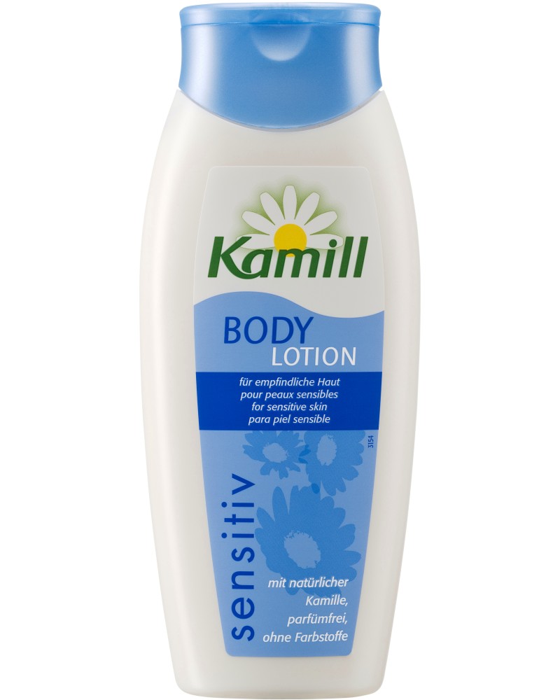 Kamill Sensitiv Body Lotion -         - 
