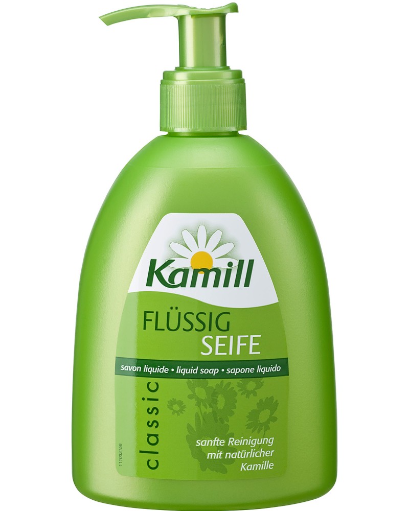 Kamill Classic Flussig Seife -       - 