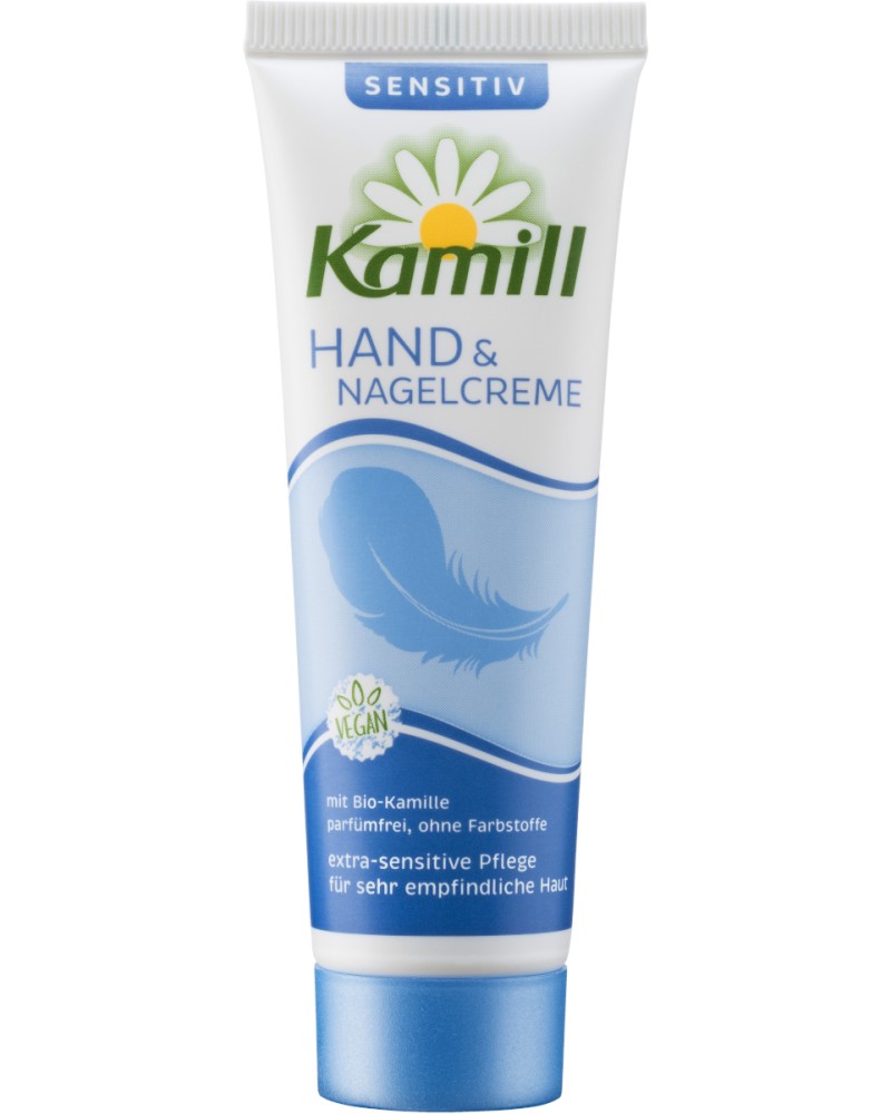 Kamill Sensitiv Hand & Nail Cream -         - 