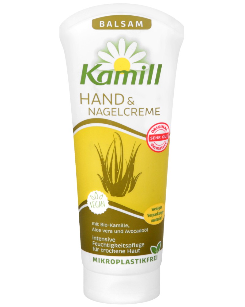 Kamill Balsam Hand & Nail Cream - Крем за ръце и нокти с лайка, алое вера и авокадо - крем