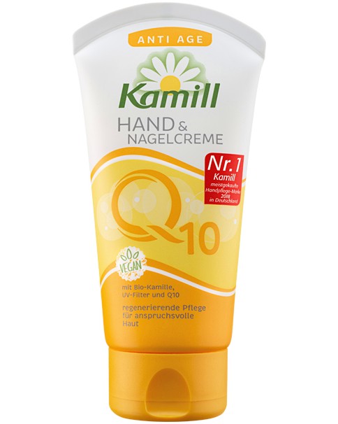 Kamill Anti Age Hand & Nail Cream Kamill Anti Age Hand & Nail Cream - Подмладяващ крем за ръце и нокти с лайка, Q10 и UV филтър - крем