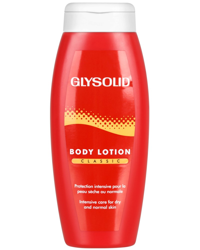 Glysolid Classic Body Lotion -         - 