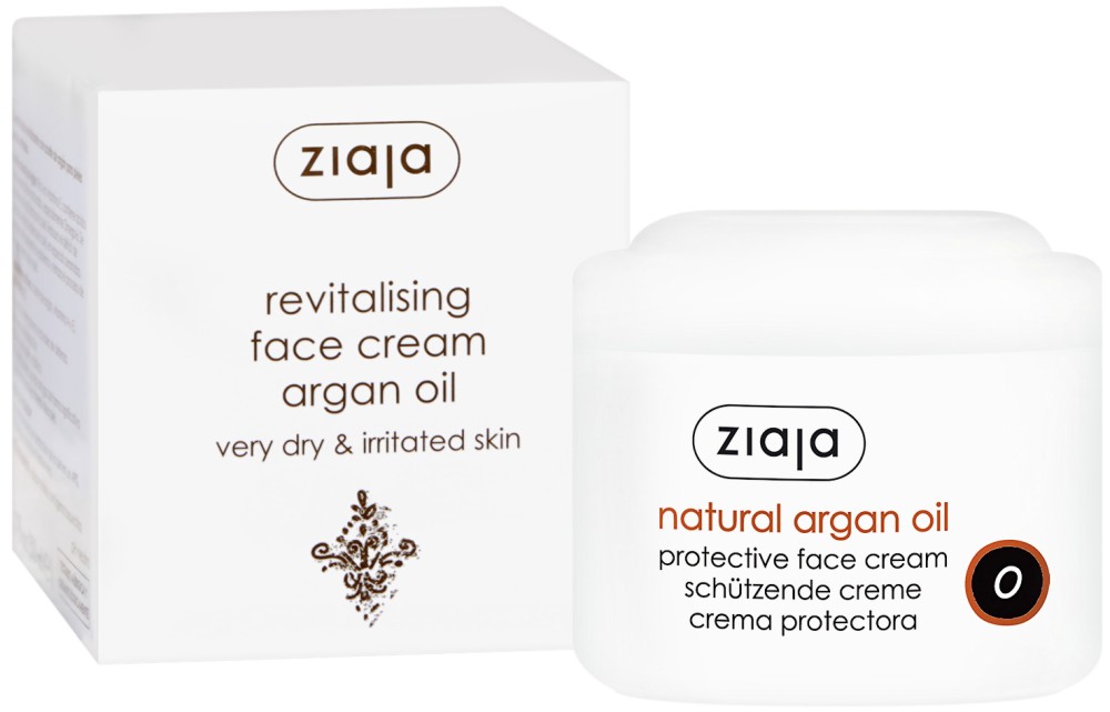 Ziaja Revitalizing Face Cream Argan Oil -        - 