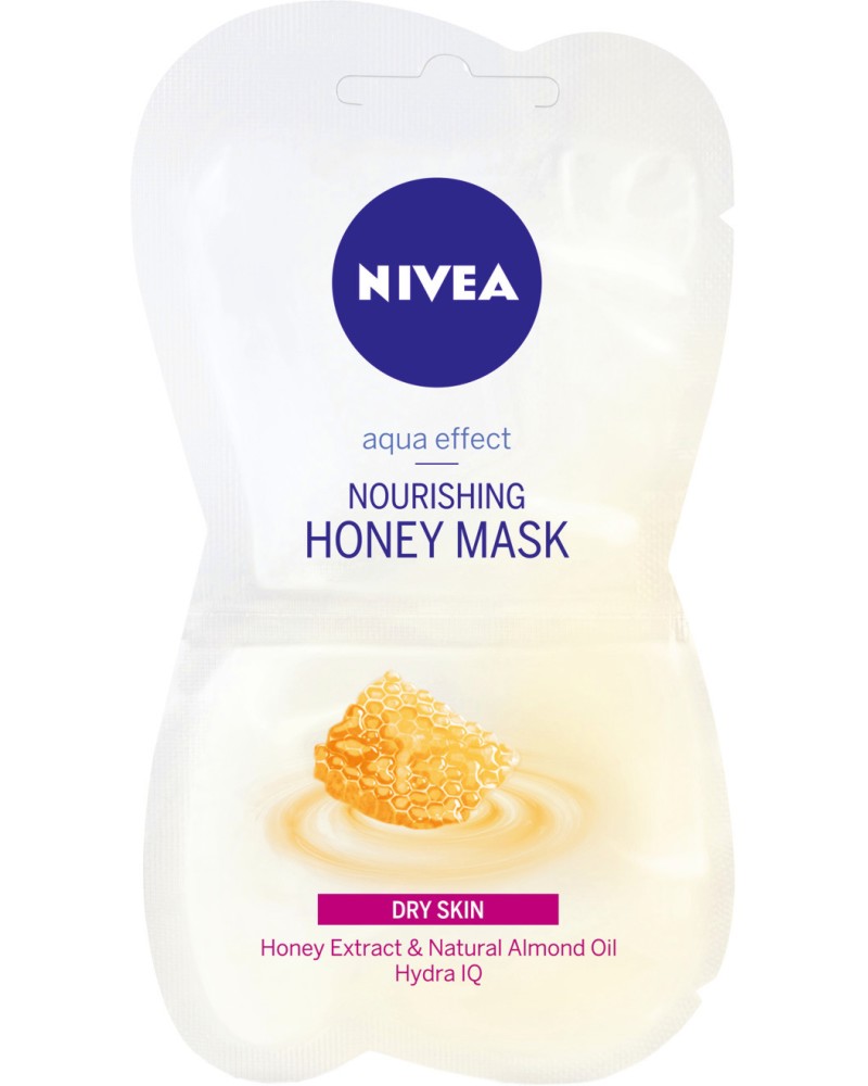 Nivea Nourishing Honey Mask -             - 