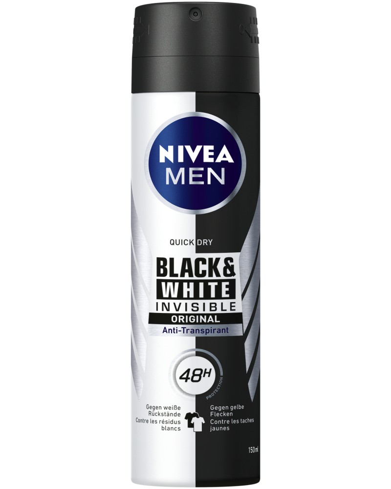 Nivea Men Black & White Original Anti-Perspirant - Дезодорант за мъже против изпотяване от серията Black & White - дезодорант