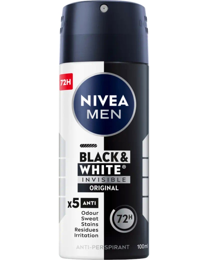 Nivea Men Black & White Invisible Original Nivea Men Black & White Invisible Original - Дезодорант за мъже против изпотяване от серията Black & White - дезодорант