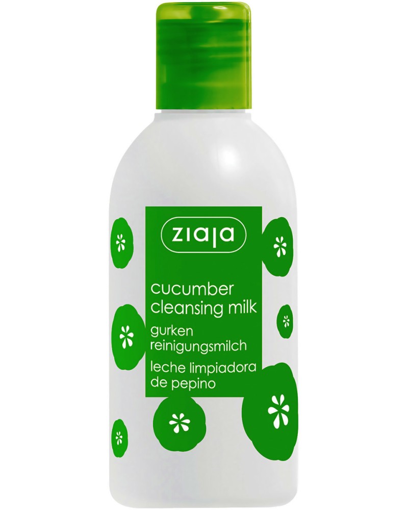 Ziaja Cucumber Cleansing Milk -       -  