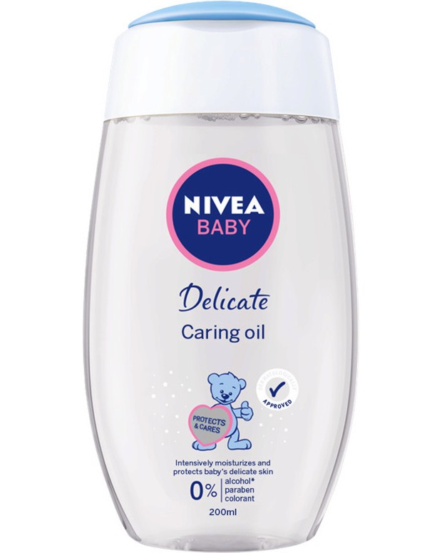 Nivea Baby Caring Oil - Подхранващо бебешко олио от серията Nivea Baby - олио