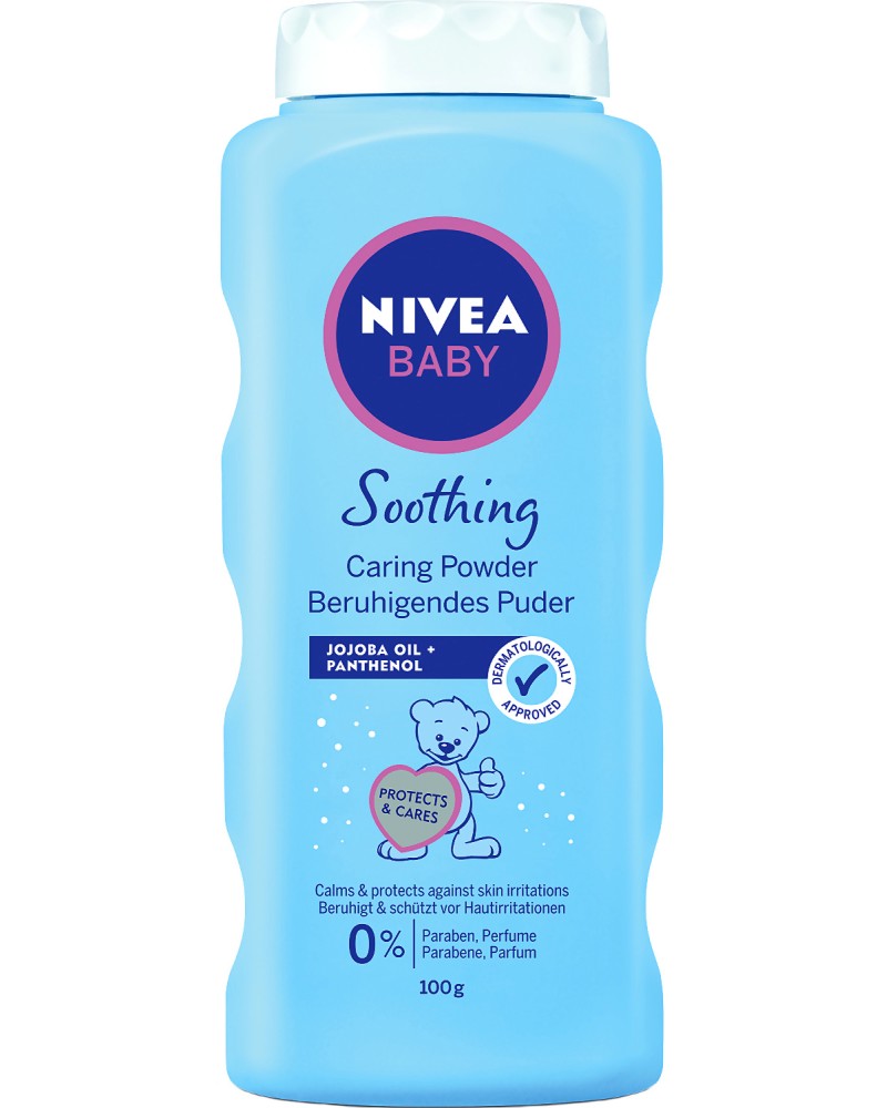 Nivea Baby Soothing Caring Powder -     Nivea Baby - 