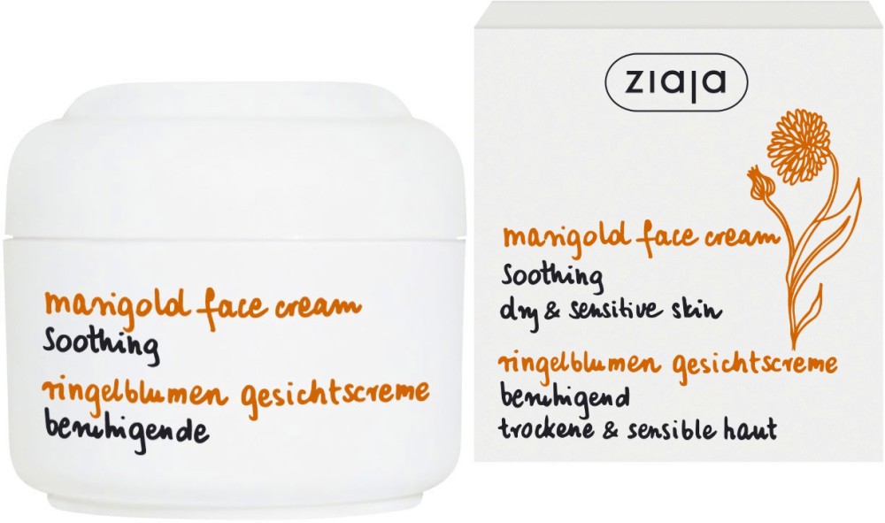 Ziaja Marigold Face Cream for Dry & Sensitive Skin -           - 
