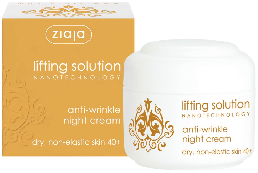 Ziaja Lifting Solution Anti-Wrinkle Night Cream -        "Lifting Solution" - 