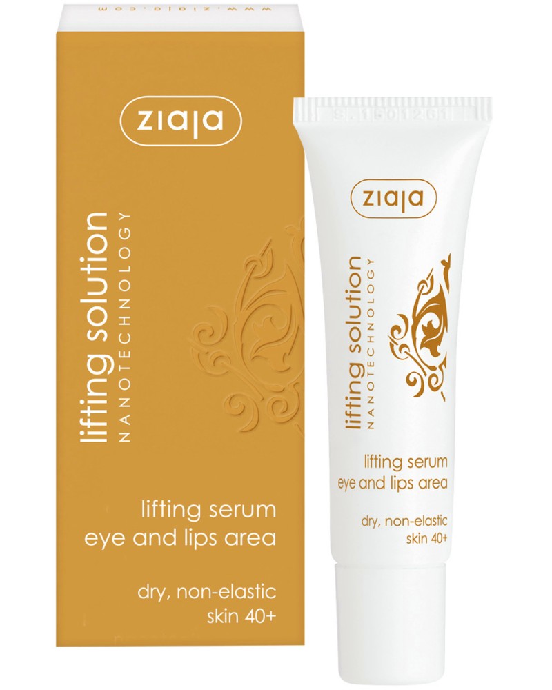 Ziaja Lifting Solution Lifting Serum Eye and Lips Area 40+ -            "Lifting Solution" - 